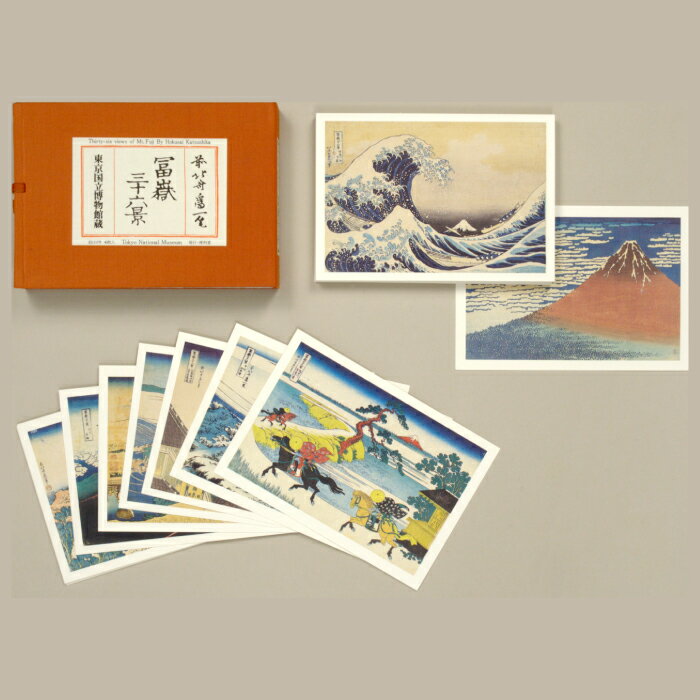 ポストカード アート モネ「夏(ブゾンの草原)」105×148mm 名画 メッセージカード 郵便はがき コレクション(VD8758)
