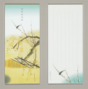 【DM便可】 一筆箋〈四季花鳥図(春)〉酒井抱一筆