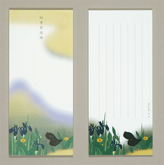 一筆箋〈四季花鳥図(夏)〉酒井抱一筆