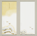 【DM便可】 一筆箋〈四季花鳥図(冬)〉酒井抱一筆
