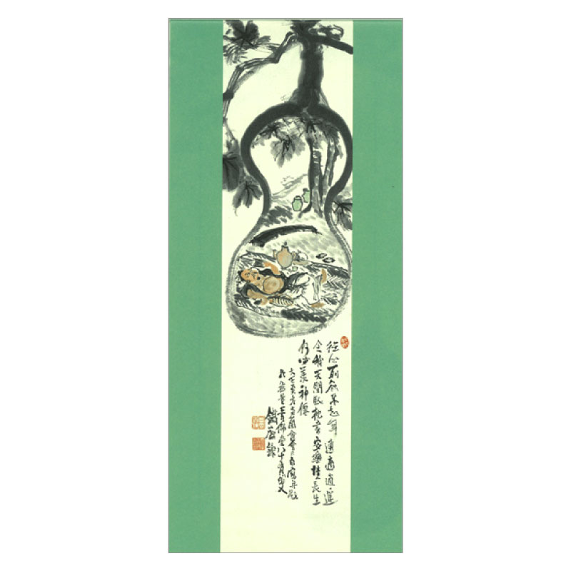 一筆箋 富岡鉄斎 〈瓢中快適図〉