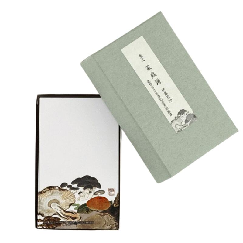 名刺 〈重文 菜蟲譜〉伊藤若冲 カード 同柄100枚入 箱入り 重要文化財 佐野市立吉澤記念美術館蔵