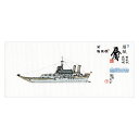 手ぬぐい 手拭い 山口晃 〈日本巡洋艦 吉野〉綿100% 日本 和雑貨 てぬぐい アートグッズ アート日本画