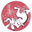\SALE/ 鳥獣戯画グッズ 缶バッジ かわいい バッジ おしゃれ 大人 雑貨 グッズ ファッション 小物 缶 プチプラ シンプル 装飾 鳥獣人物戯画 兎 蛙 ...