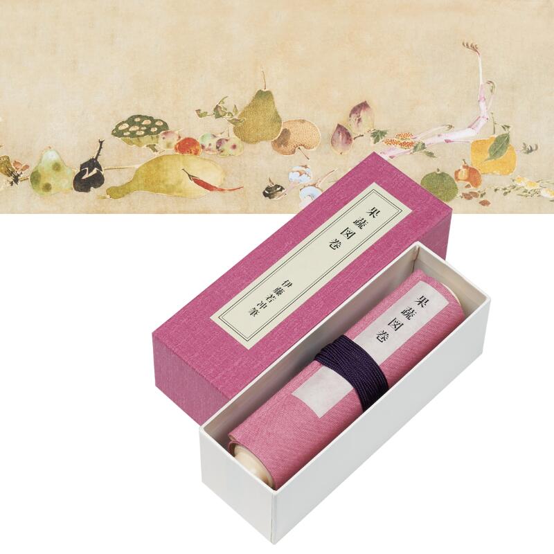 縮小絵巻物〈果蔬図巻〉伊藤若冲