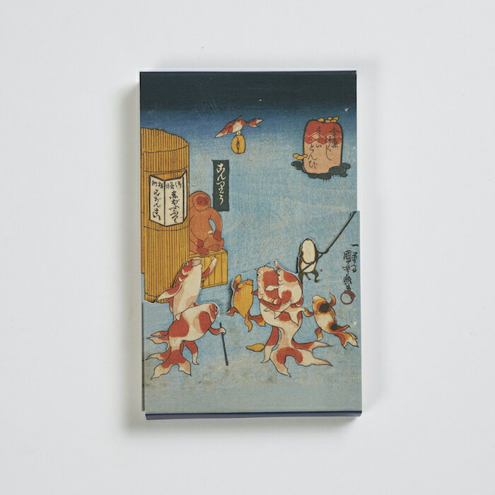 浮世絵 グッズ メモ帳 〈金魚づくし さらいとんび〉 歌川国芳 メモ 文房具 マグネット式メモ 浮世絵メモ