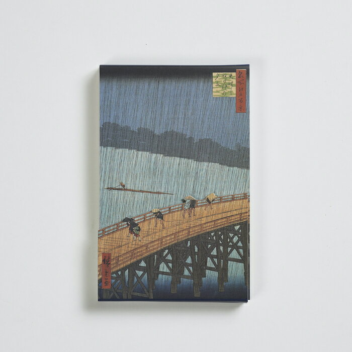 浮世絵 グッズ メモ帳〈名所江戸百景 大はしあたけの夕立〉歌川広重 安藤広重 メモ 文房具 マグネット式メモ 浮世絵メモ