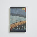 浮世絵 グッズ メモ帳〈名所江戸百景 大はしあたけの夕立〉歌川広重 安藤広重 メモ 文房具 マグネット式メモ 浮世絵メモ