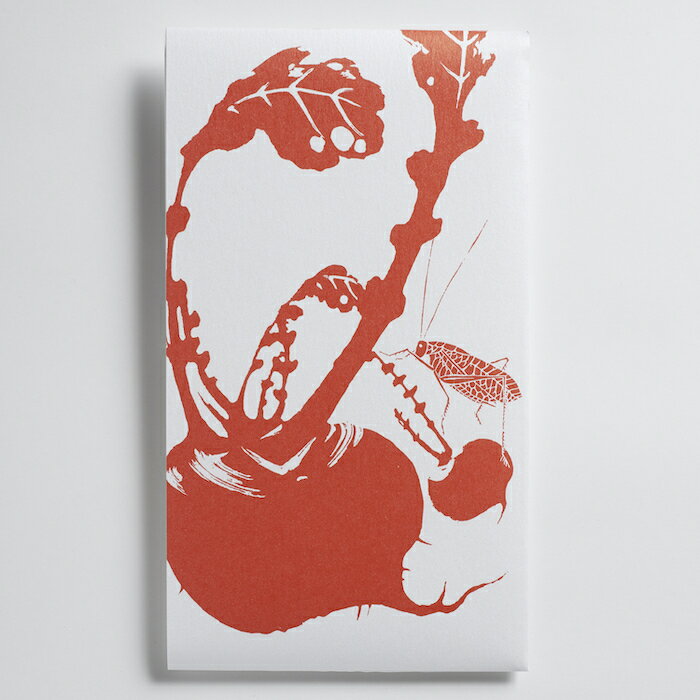 SHIHO便利堂　玄圃瑤華金封　蕪