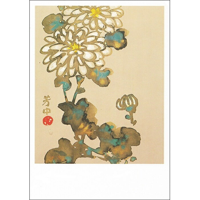 ƲŷԾŹ㤨ֳϤҲÿ޲ġ ơ ¼˧ NA-85פβǤʤ110ߤˤʤޤ