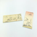 kyotobenrido:10000065のサンプル画像3