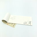 kyotobenrido:10000065のサンプル画像2