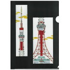 クリアファイル　クリアホルダー ファイル A4 山口晃〈東京タワー〉 アートグッズ アート日本画