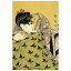 浮世絵 グッズ ポストカード 絵はがき　歌川国政〈炬燵の娘と猫〉 アートグッズ 日本 うきよえ