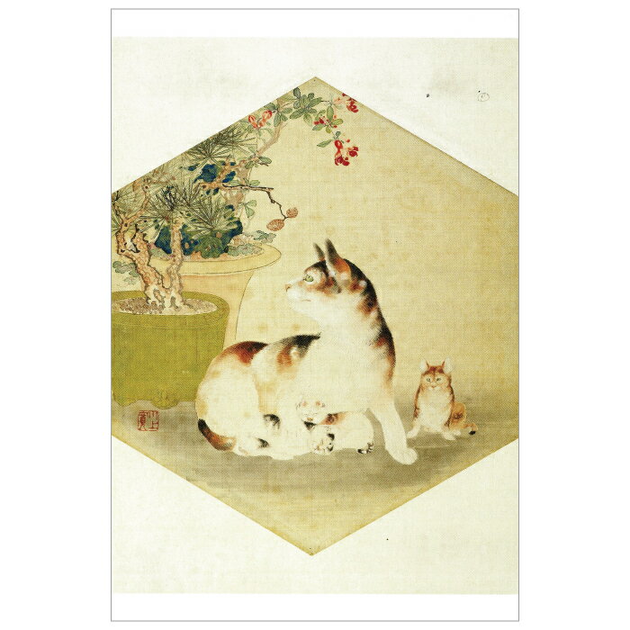 【DM便可】 絵はがき　川上冬崖〈鳥獣雑画帖　猫〉