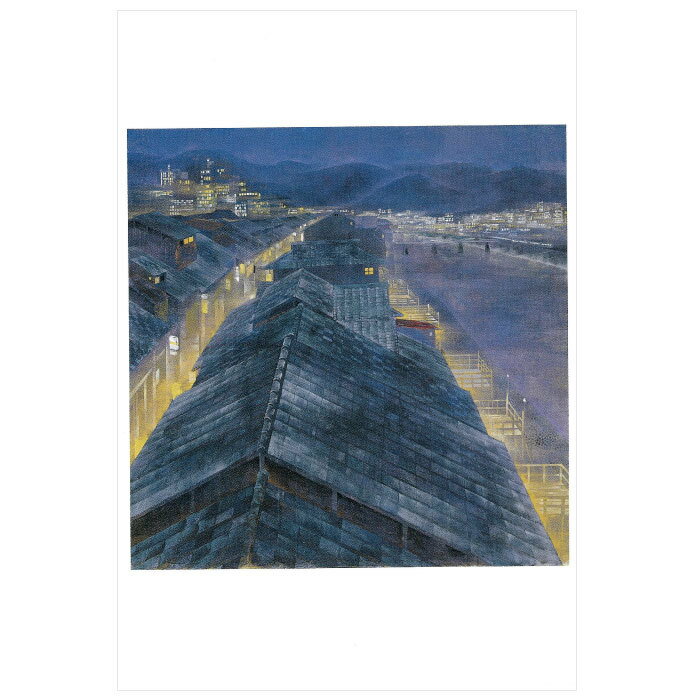 ƲŷԾŹ㤨ֳϤĮ ƣŹ NB-035פβǤʤ110ߤˤʤޤ