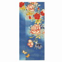 一筆箋〈社交服 薫園遊禽之図(部分)〉皆川月華
