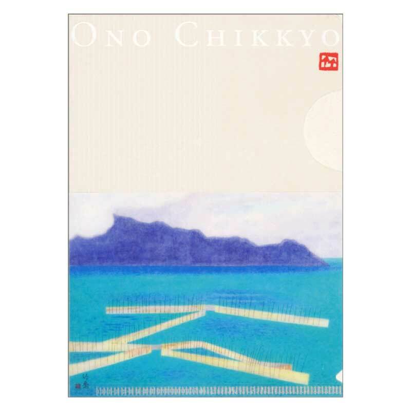 \SALE/ミニクリアファイル 小野竹喬 〈湖〉