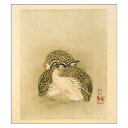 色紙 〈鶉図(絵手鑑のうち)〉 酒井抱一筆