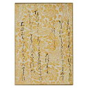 \SALE/ 色紙 〈国宝 古今和歌集(元永本)〉
