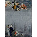 \SALE/ 銀箔風クリアファイル〈群童遊戯図屏風〉(部分)曽我蕭白筆
