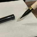 鳥獣戯画グッズ 紙巻筆ペン 猿追い 新毛筆 筆ぺん 万年毛筆 筆記用具 文房具 宛名書き 冠婚葬祭 慶事 ご祝儀 手紙 プレゼント ギフト ステーショナリー 和...