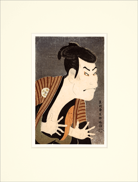 浮世絵 グッズ 額絵 〈重文 三代目大谷鬼次の江戸兵衛〉 コロタイプ浮世絵額絵 東洲斎写楽 アートグ ...