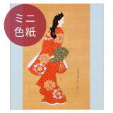 楽天市場】見返り美人図 菱川師宣作の通販