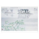 絵はがき〈奥の細道句抄絵「象潟や雨に西施がねぶの花」〉小野竹喬 日-20