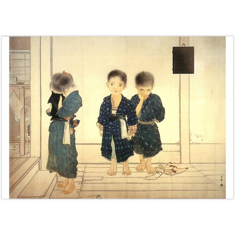 注目ブランド 2002112554257.jpg 和書