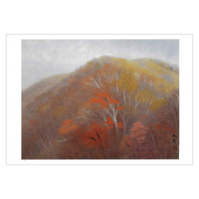 絵はがき〈深秋〉東山魁夷筆 C-45