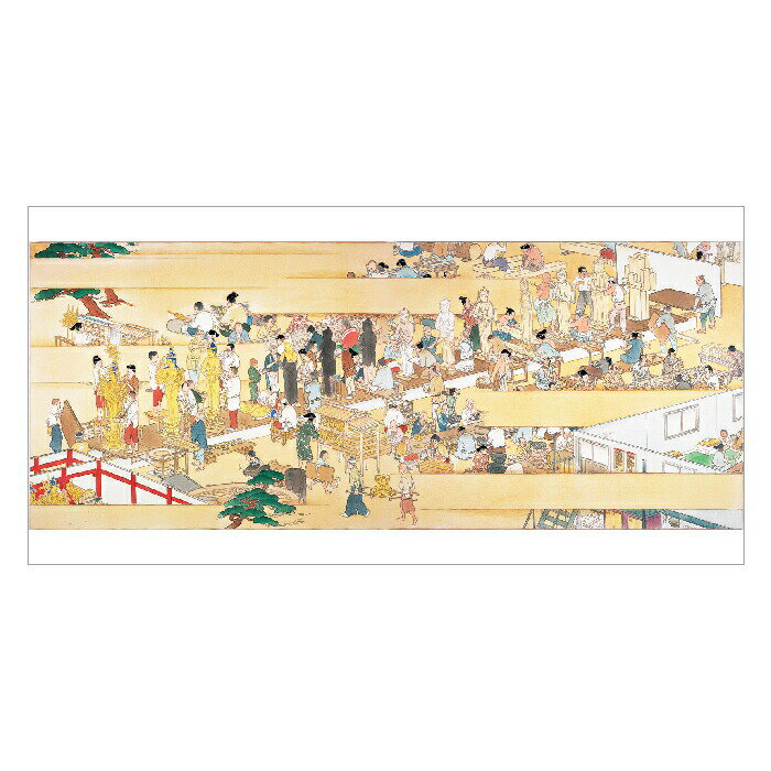 絵はがき 長型はがき ポストカード 山口晃 〈千躰佛造立乃圖〉 アートグッズ アート日本画