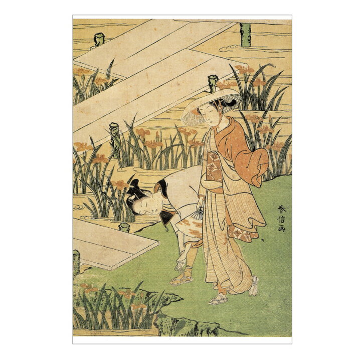 浮世絵 絵はがき 〈見立伊勢物語（八つ橋）〉 鈴木春信筆 TB-011 ポストカード