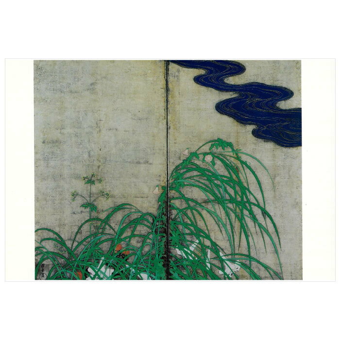 【DM便可】 絵はがき 〈重文 夏秋草図屏風（夏草） 〉 酒井抱一筆 T-027
