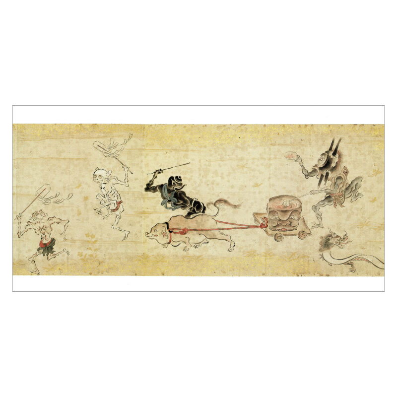 【DM便可】 長型はがき〈百鬼ノ図(百鬼夜行絵巻(部分))〉伝土佐吉光筆