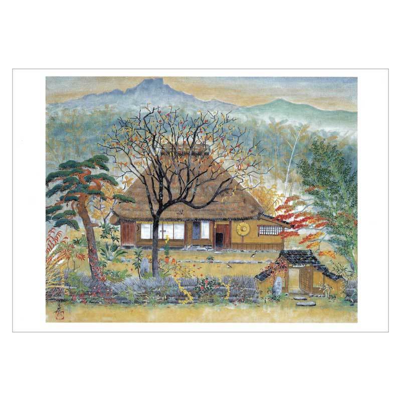 【DM便可】 絵はがき〈落柿舎〉里見米庵筆 NB-024
