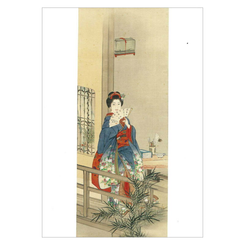 【DM便可】 絵はがき〈妓女図〉幸野楳嶺筆 NB-039