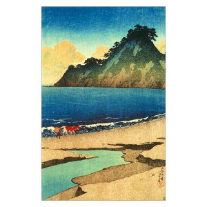 コロタイプ絵はがき〈季趣五題 なつさかり 旅みやげ第一集 房州岩井の浜〉 川瀬巴水 BC-026