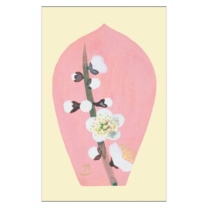 【DM便可】 コロタイプ絵はがき〈季趣五題 ふゆこもり 散華 梅〉小倉遊亀 BC-051