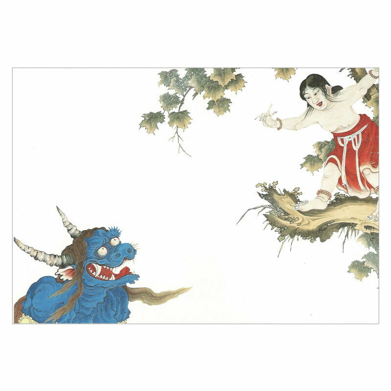 【DM便可】 絵はがき〈雪山童子図(部分)〉曽我蕭白筆