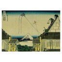浮世絵 グッズ ポストカード 絵はがき〈冨嶽三十六景・江都駿河町三井見世略図〉葛飾北斎筆 T-002 北斎 アートグッズ 日本 うきよえ