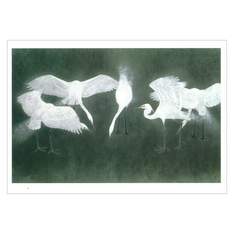 【DM便可】 絵はがき〈白鷺〉山口華楊筆 NB-048