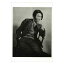 【DM便可】 絵はがき〈千田是也氏〉野島康三 110円