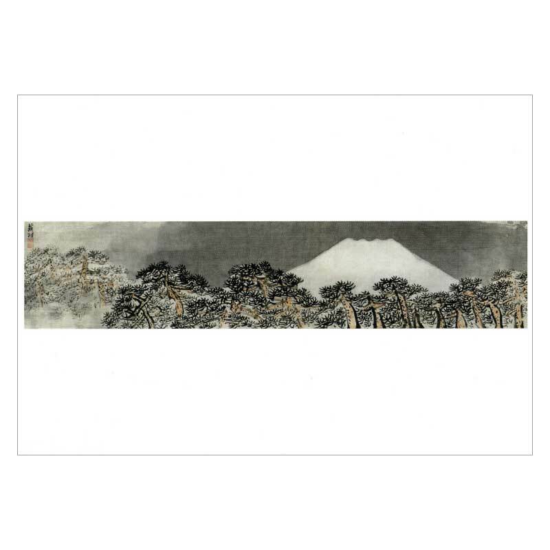 絵はがき〈富岳列松図〉与謝蕪村筆