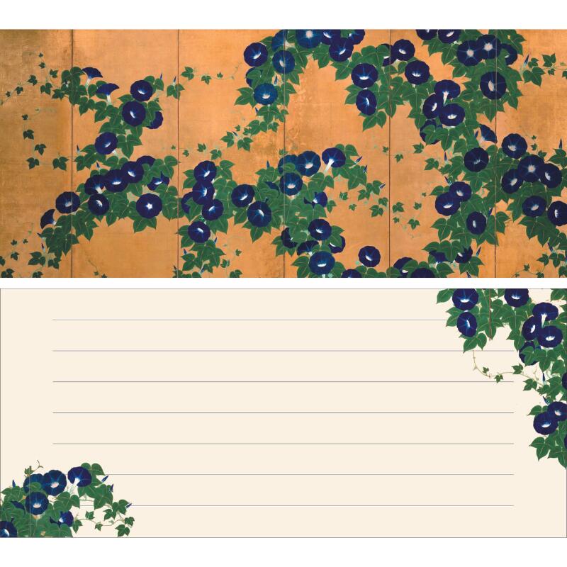 一筆箋 〈朝顔図屏風〉 鈴木其一 夏 アサガオ 花 メモ帳 一言メモ メッセージ 短冊 手紙 書簡 付箋 ふせん 添え文 添え状 横書き 香典 引っ越し 送別 ...