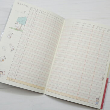 Vintage Peanuts〈スヌーピー〉SNOOPY日付なしの簡単スッキリ家計簿