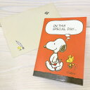 PEANUTS( ピーナッツ）SNOOPY（スヌーピー）バースデーカード・手紙をもって・・・