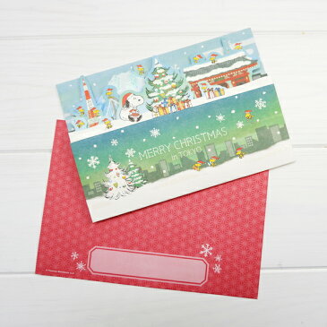 PEANUTS【ピーナッツ・スヌーピー】日本の名所ポップアップクリスマスカード・東京(TOKYO)グリーティングカード