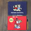 80年代から変わらずの人気OSAMU GOODS オサムグッズ・原田治サガラ刺繍・フラットポーチ 3