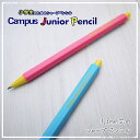 KOKUYOyRNzCampus Junior Pencily1.3mmV[vyVzŵ߂̃V[vyV